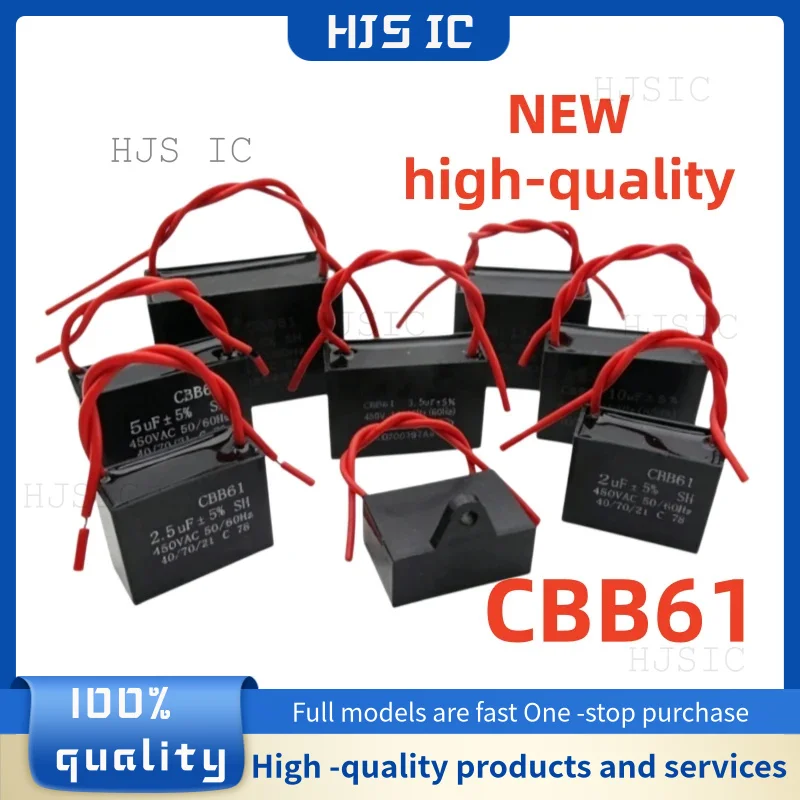 Capacitor de partida com fio CBB61 450V 0.8/1/1.2/1.5/2/2.5/3/3.5/4/4.5/5/6/7/8/10/12/14/15/16/18/20/25UF para coifa de 400V 500V
