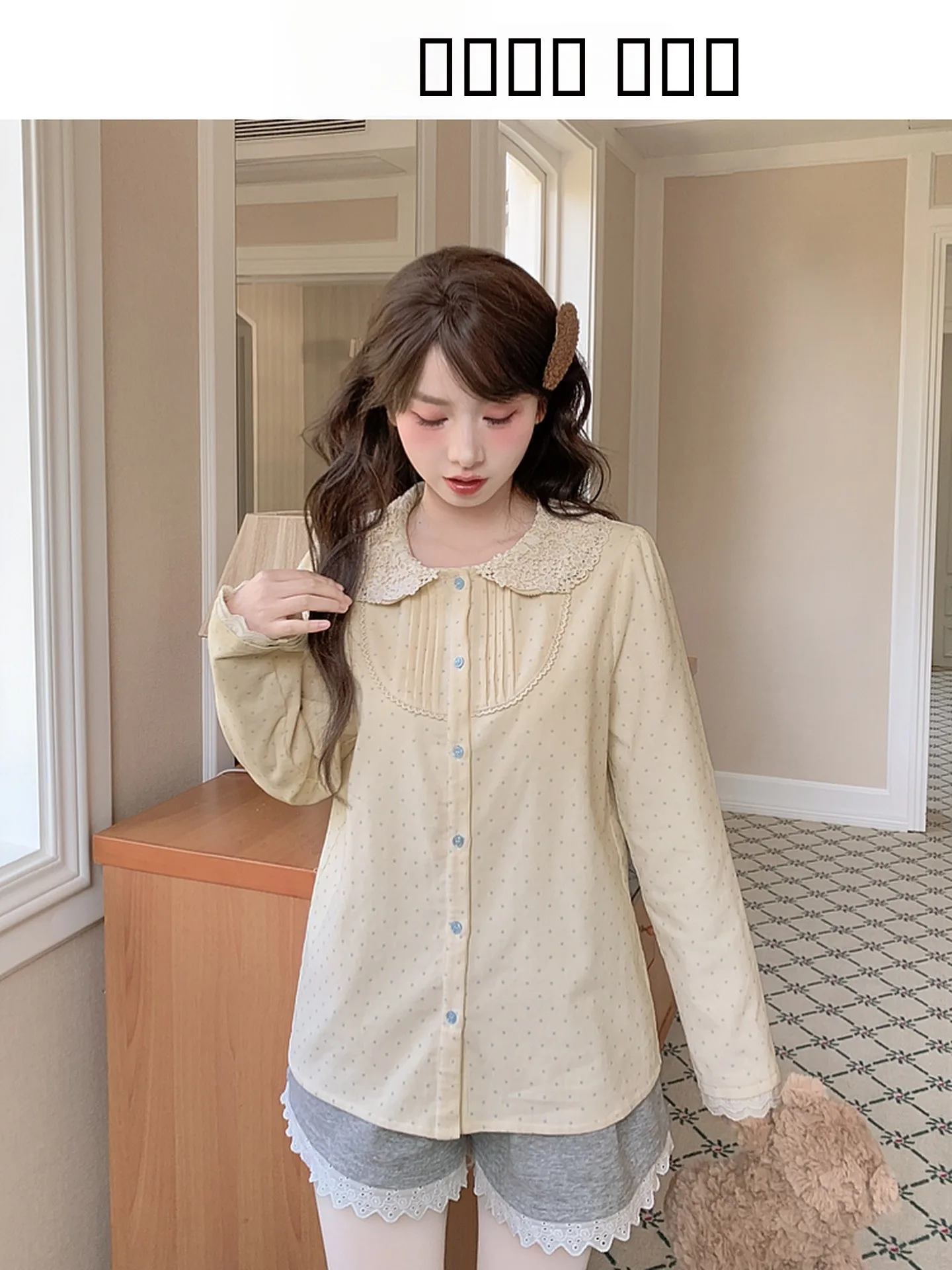 

Стильная женская свободная блузка в горошек с длинным рукавом и воротником «Питер Пэн» для девочек, зимний модный дизайн, повседневный универсальный хлопковый топ