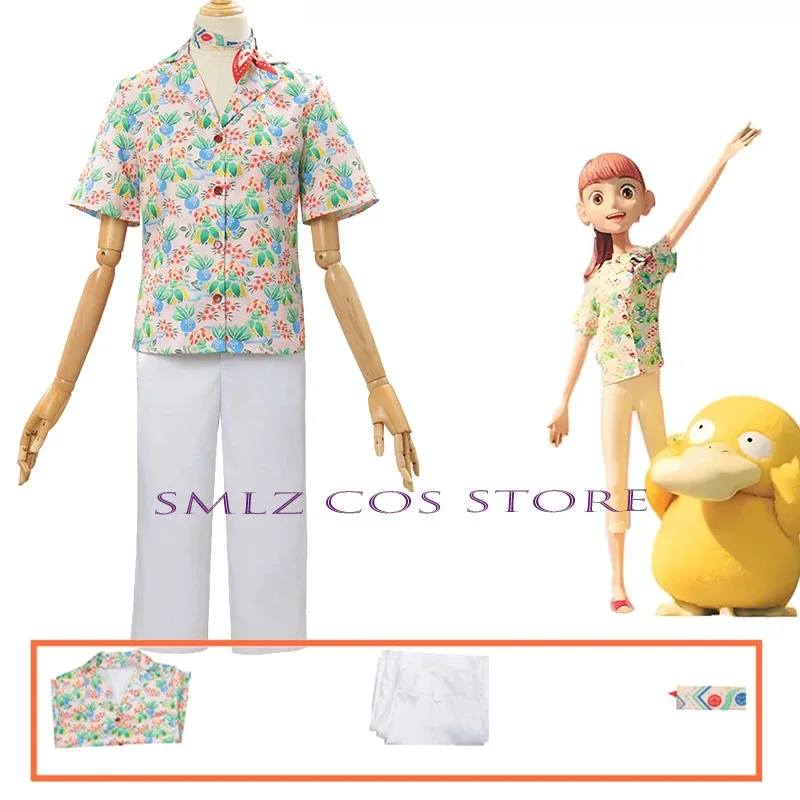 컨시어지 하루 코스프레 애니메이션 의상 여성 프린팅 셔츠 타이 바지 환영 손님 유니폼 슈트 할로윈 파티 플레이 의상