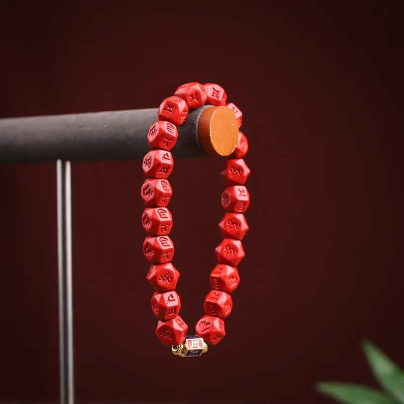 Customized Mountains in High-Content Six-Word Proverb Red Sand Bracelet Men's and Women's Hand-Wov