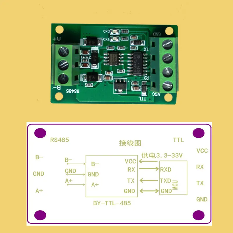 5pcs TTL to RS485 Module RS485 to TTL Signal Conversion MCU Serial Port Hardware Automatic Flow Control