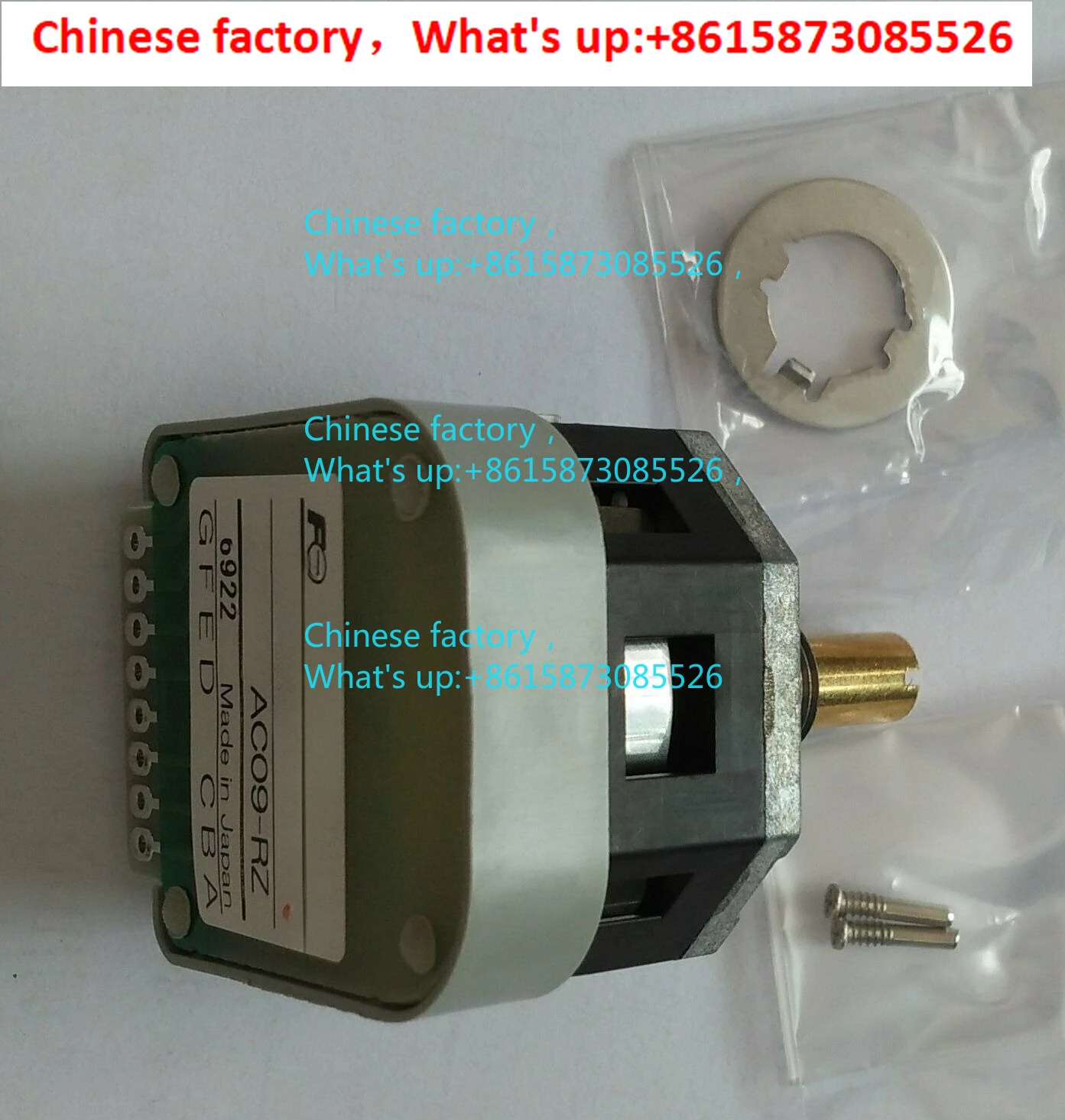 1PC New AC09-RZ Rot…