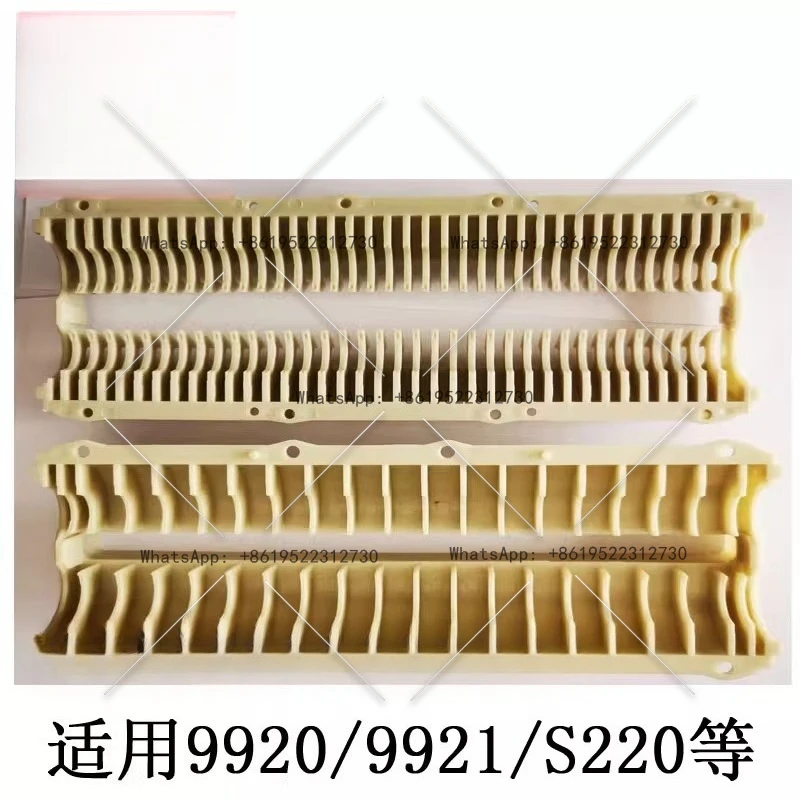 

Shredder cutter 9920 9921 S220 bracket/movement/plastic box complete set of accessories