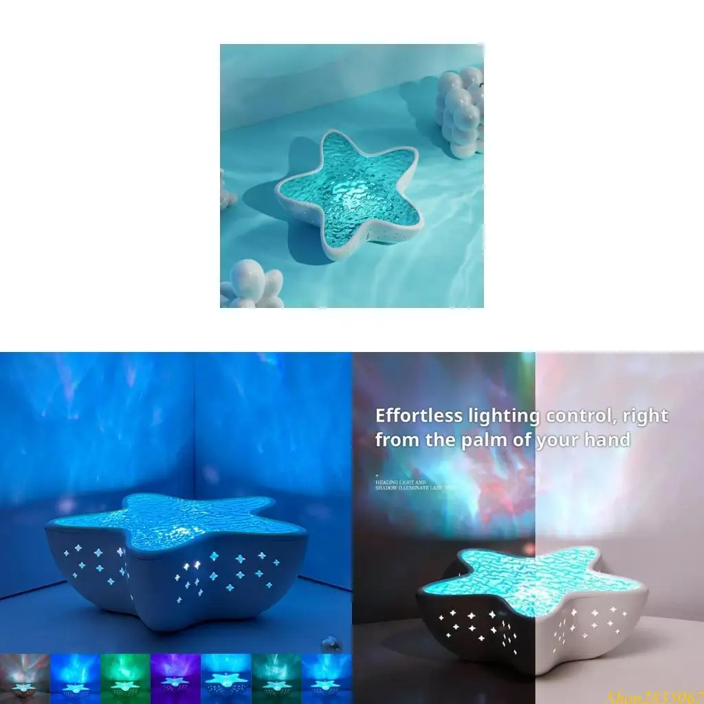 Ocean Rotating Light Projector 7 أوضاع ديناميكية تخلق تجربة غامرة 831F