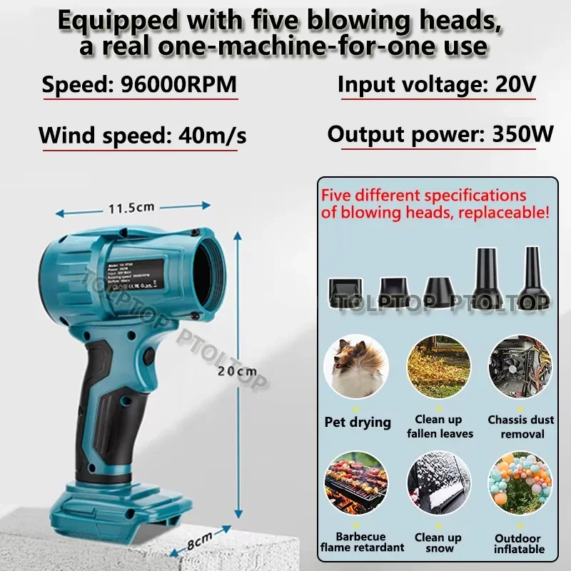 350W Jet Blower Portable Violent Turbo Fan For Makita/Dewalt/Milwaukee/Bosch/Ryobi 18V Li-ion Battery Cordless Handheld Fan