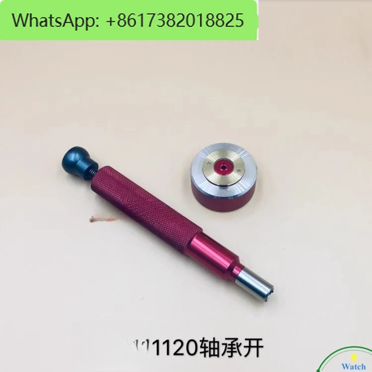 

Watch repair tool 2892 2000 7750 1120 Movement bearing disassembly tool, replacement movement bearing key