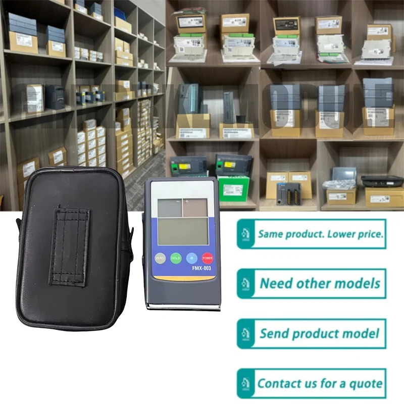 New FMX-003 Esd Dig…