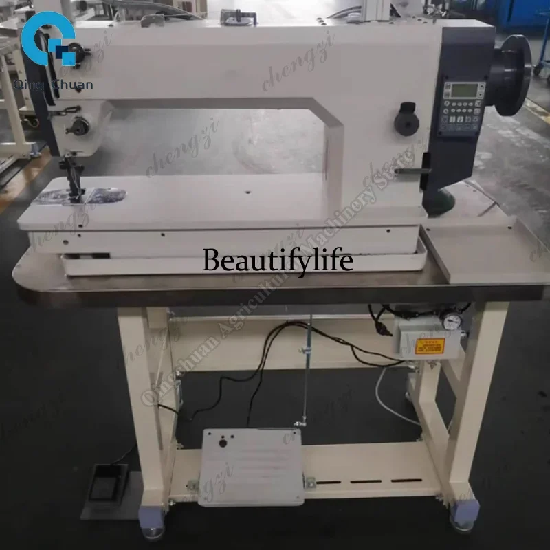 K182 Sartorius Speedy Auto Feed Computerized Bag Sewing Machine