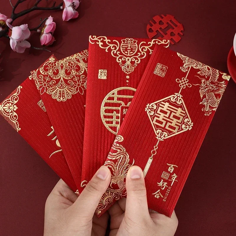 1/6pcs Wedding Red Envelopes Marriage Gift Bag Double Happiness Lucky Pocket Chinese Traditional Hongbao Wedding Decoration