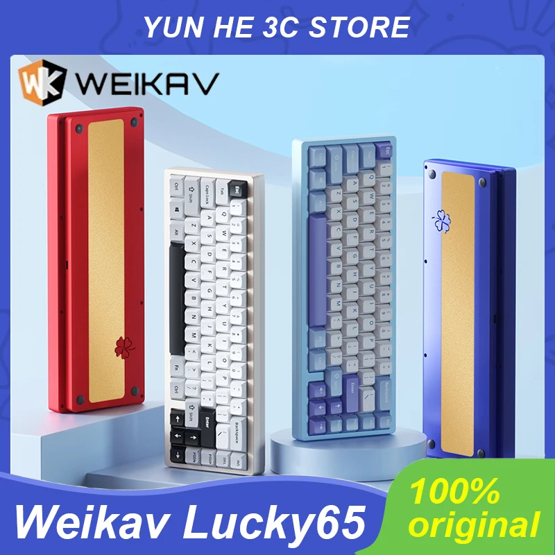 Weikav Lucky65 Mechanical Keyboard Aluminum Alloy Wireless Three Mode Rgb Hot Swap Gasket 65% 66 Keys Custom Pc Gaming Keyboard