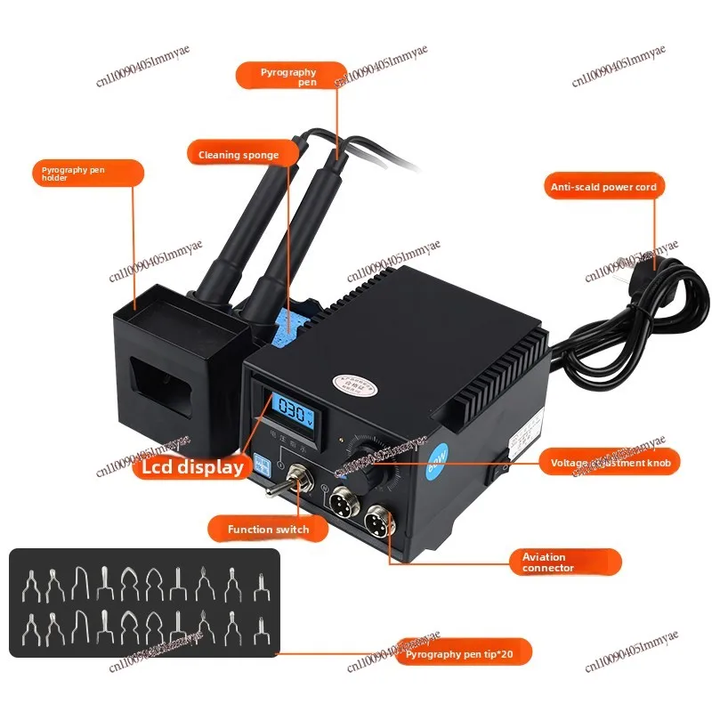 

Digital pyrograph machine Professional pyrograph pen Adjustable temperature tool Electric pyrograph pen