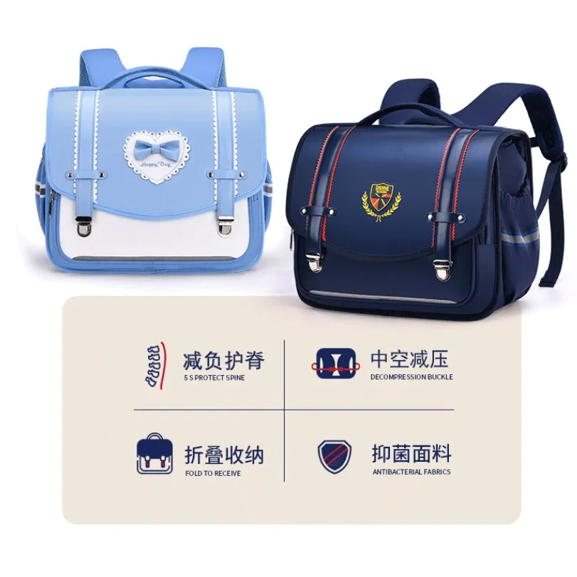 Japanese Waterproof Children School Bags For Girls Boys Orthopedic Primay  Backpacks Princess bag Mochila Infantil