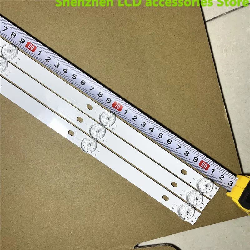 39 جزء = 13 مجموعة MS-L2317-A V5 MS-L2317-B الألومنيوم 100% جديد LCD إضاءة خلفية للتلفاز بار 826 مللي متر 6 فولت