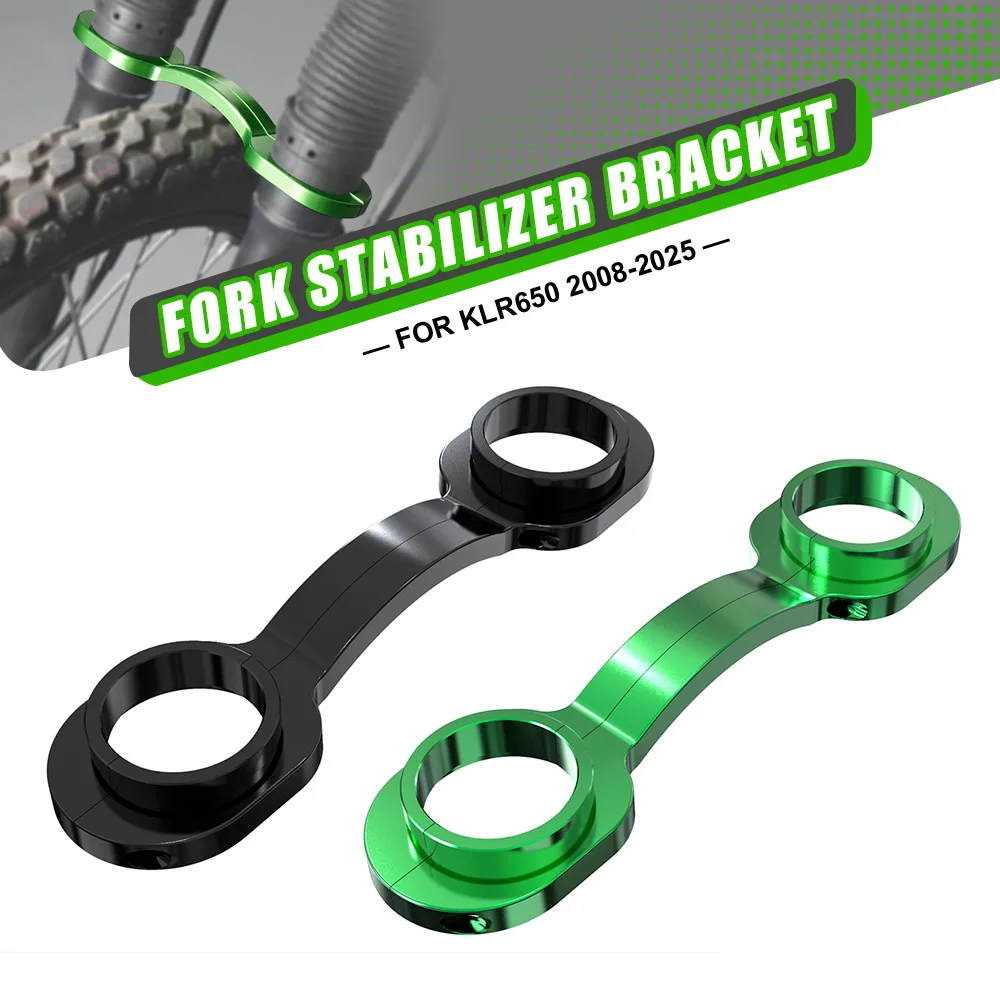 for-kawasaki-klr650-2008-2025-motorcycle-fork-brace-fork-klr-650-2024-2023-2022-2021-2020-2019-2018-2017-2016-2015-2014-2013