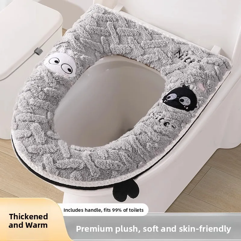 

Утолщенная универсальная всесезонная водонепроницаемая накладка на крышку унитаза для дома