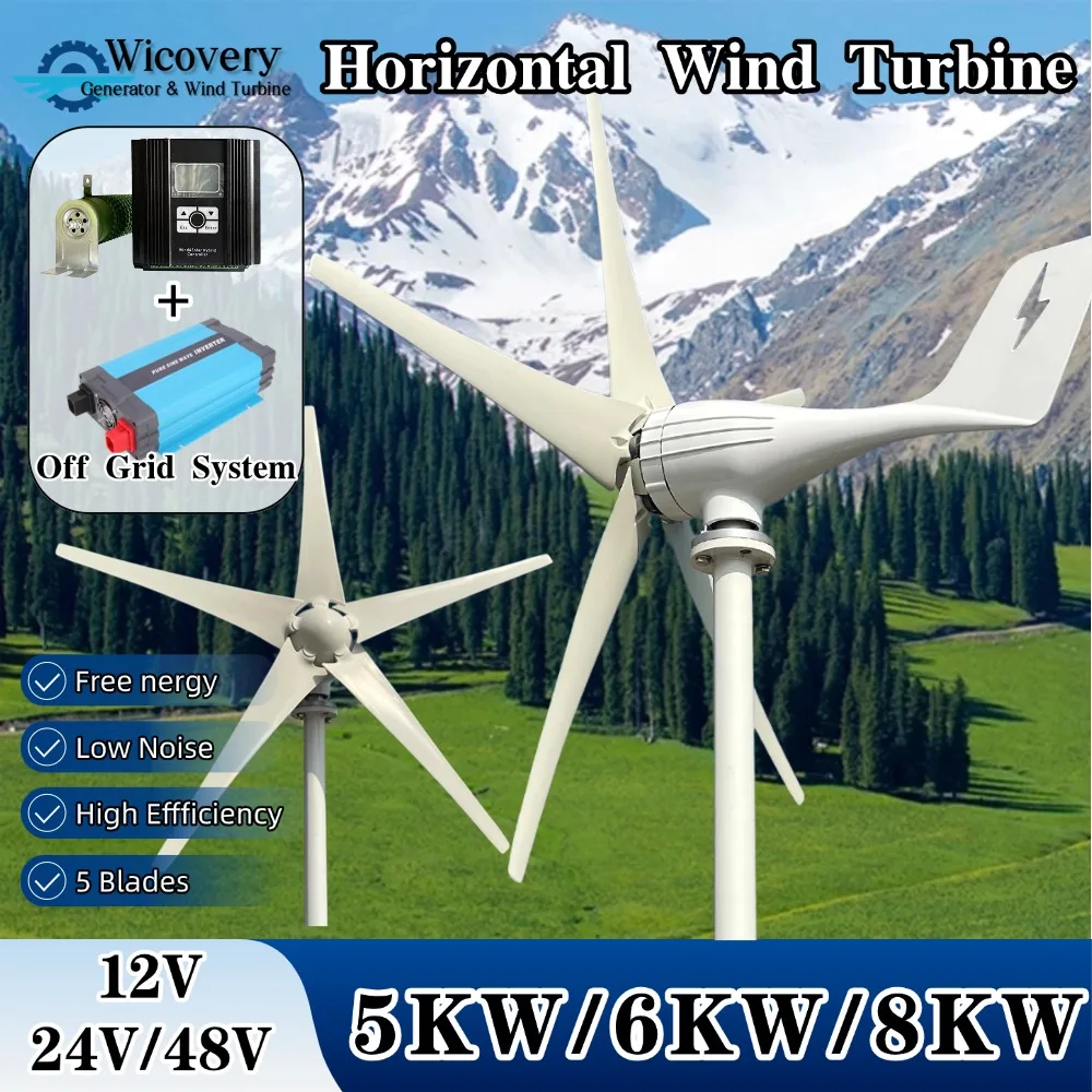 Low Noise 8kW 6KW 5kW 12V 24V 48V Free Energy Wind Turbines Alternator Permanen Magnet Generator Off Grid System Kit Household