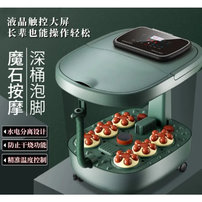 fully-automatic-heating-pedicure-bath-foot-massage-electric-foot-bath-bucket-household-deep-barrel-massager-machine