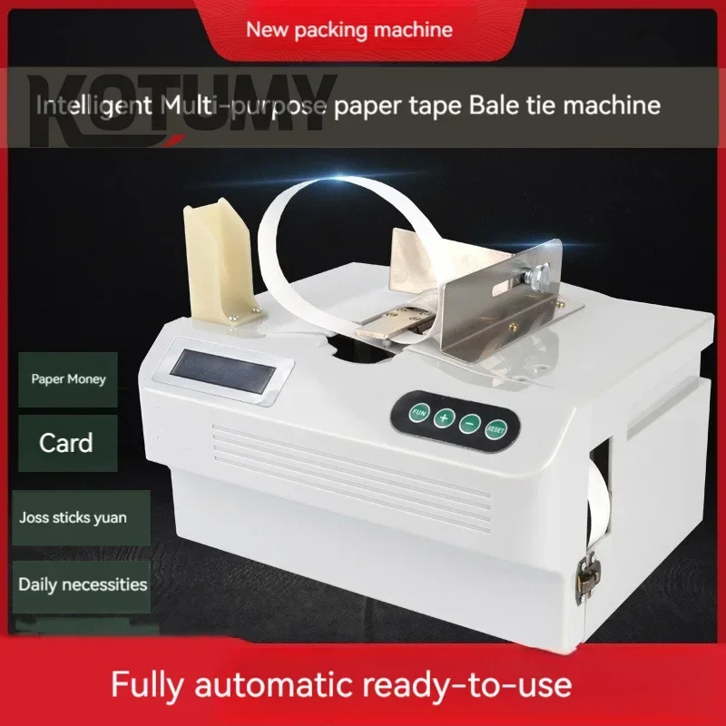 Automatic Paper Tape Strapping Machine For Paper Hoop 220V Paper Belt Banding Machine Automatic Banknote Tying Machine