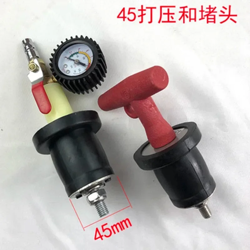 Car Water Tank Plug Rubber  Leak Test Press Pier Pipe Detection Tool Set Repair Intercooler Head