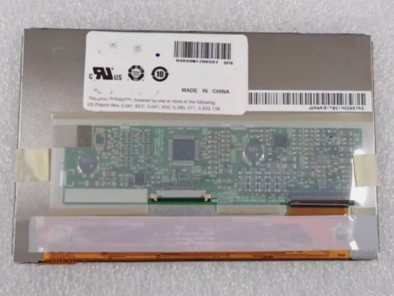 LB048WV1-TL01 Lcd D…