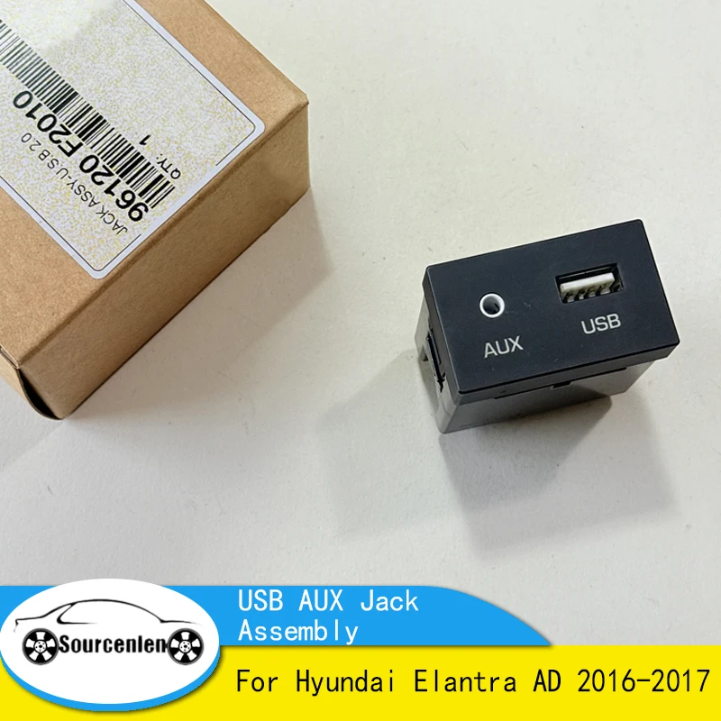 Brand New For Hyundai Elantra AD 2016-2017 USB AUX Jack Assembly OEM 96120F2010 96120-F2010