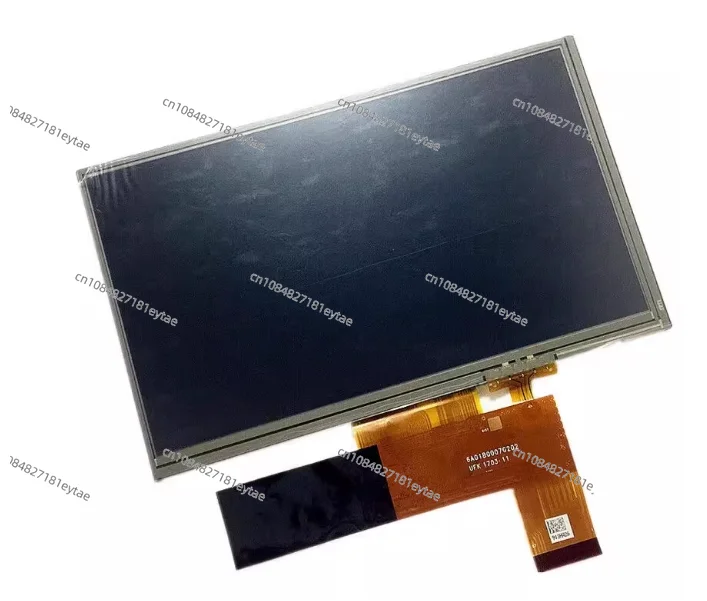 Lcd Screen Display …
