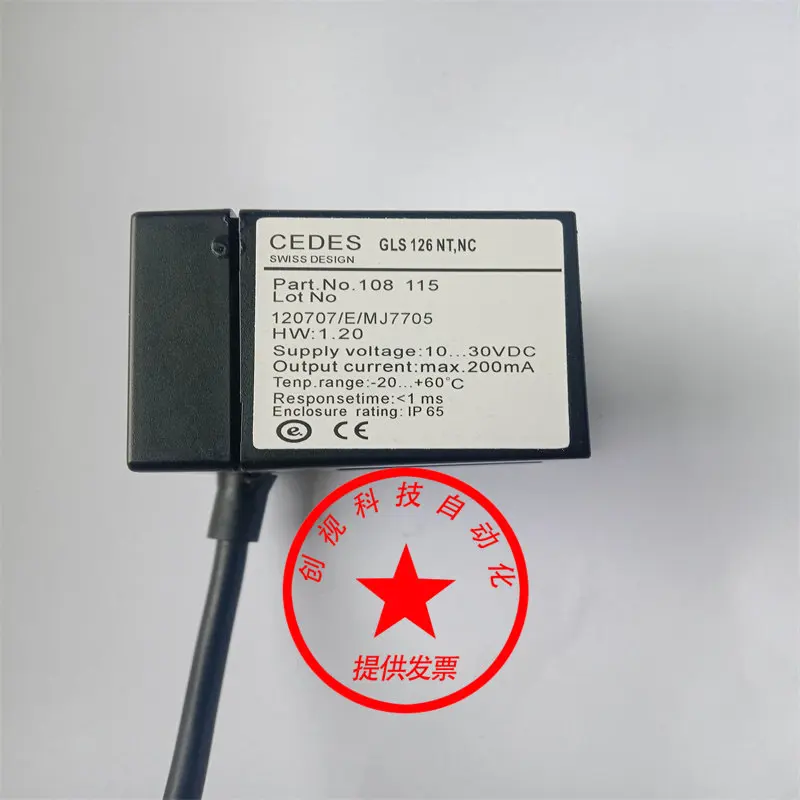 Flat-Surface Sensor Photoelectric Switch CEDES GLS 126 Nt2.Nc Nt2.No