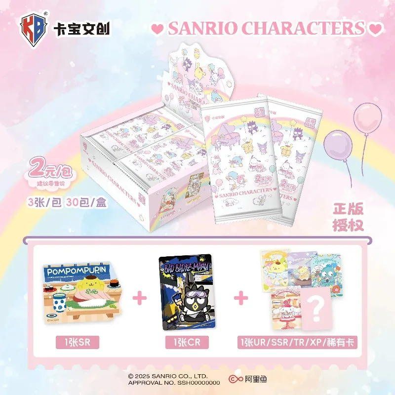 سانريو مذكرات نمو الأسرة المسيل للدموع سحب بولارويد أول رصاصة جمع بطاقات مرحبا كيتي أنيمي المحيط جمع اللعب والهدايا #6