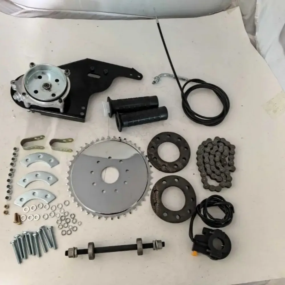 Two Chong Four Chong Bicycle Side Hanging Engine Installation Kit Engine Gearbox