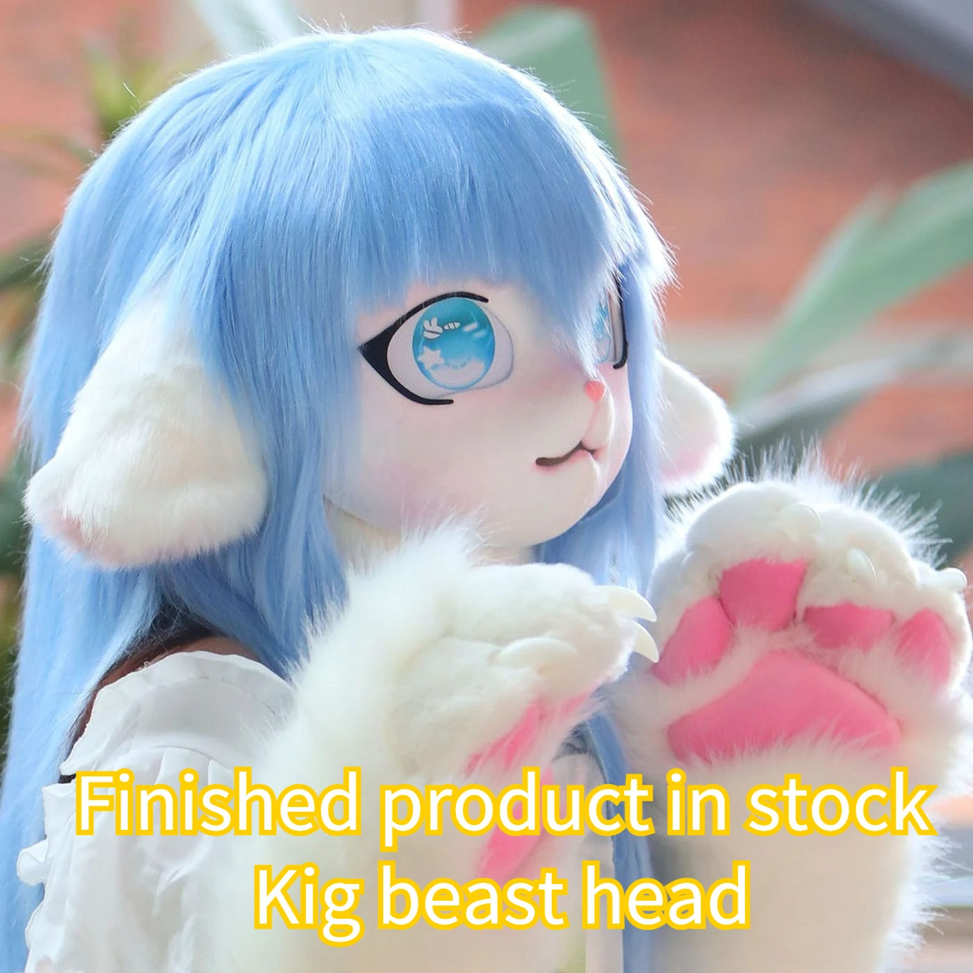 

Пушистая голова кигуруми, костюм для косплея, кукла-кролик, кошка, маска на голову, гарнитура, вечерние костюмы животного, реквизит для выступлений, подарок для детей