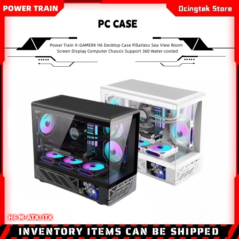 

Power Train X-GAMERX H6 Настольный чехол без столбика с видом на море Экран комнаты Дисплей Компьютерный корпус Поддержка 360° с водяным охлаждением