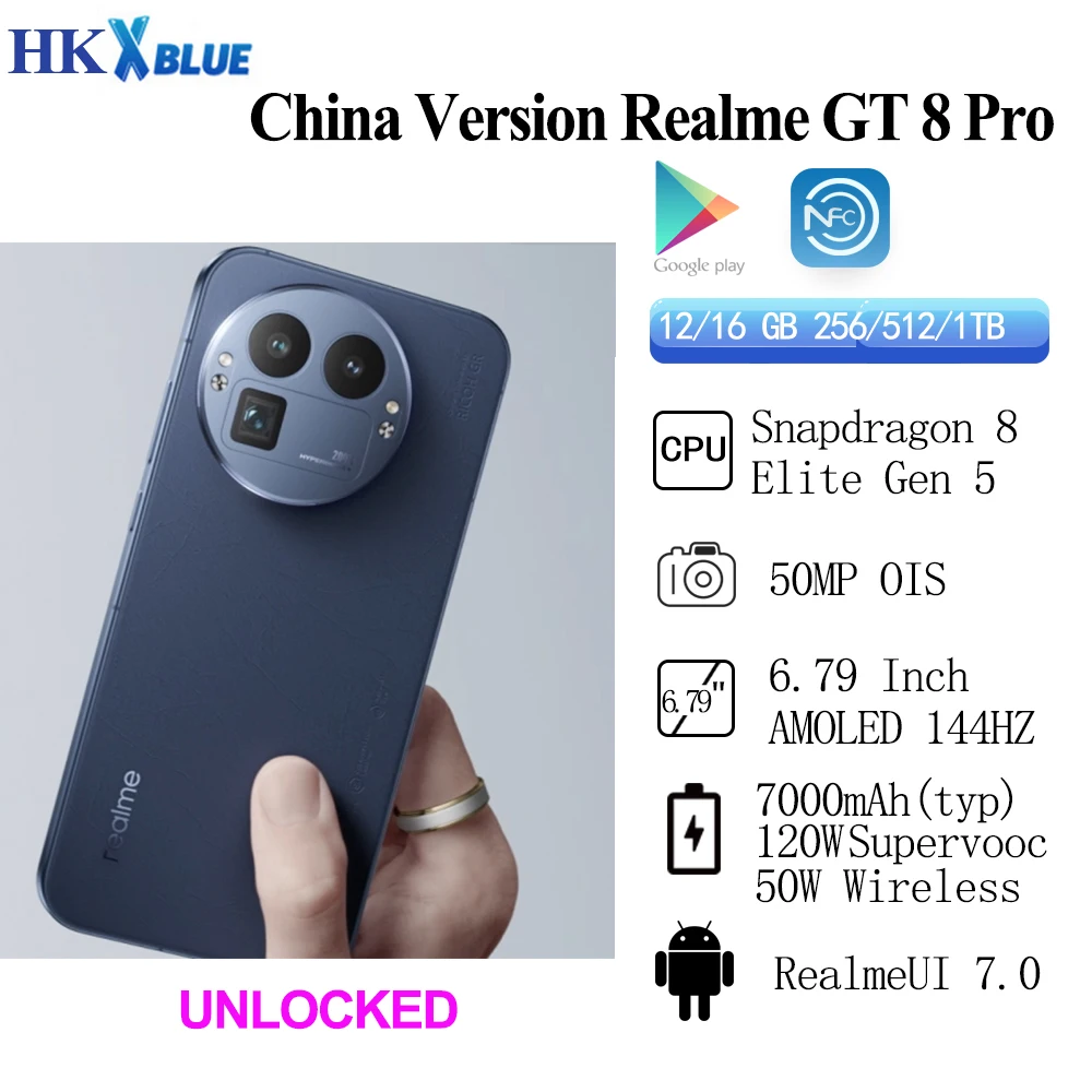 Realme GT 8 Pro الإصدار الصيني بطارية Snapdragon 8 Elite Gen5 7000 مللي أمبير في الساعة 120 وات شحن فائق 50 وات كاميرا خلفية لاسلكية 6.79 بوصة 50 ميجابكسل