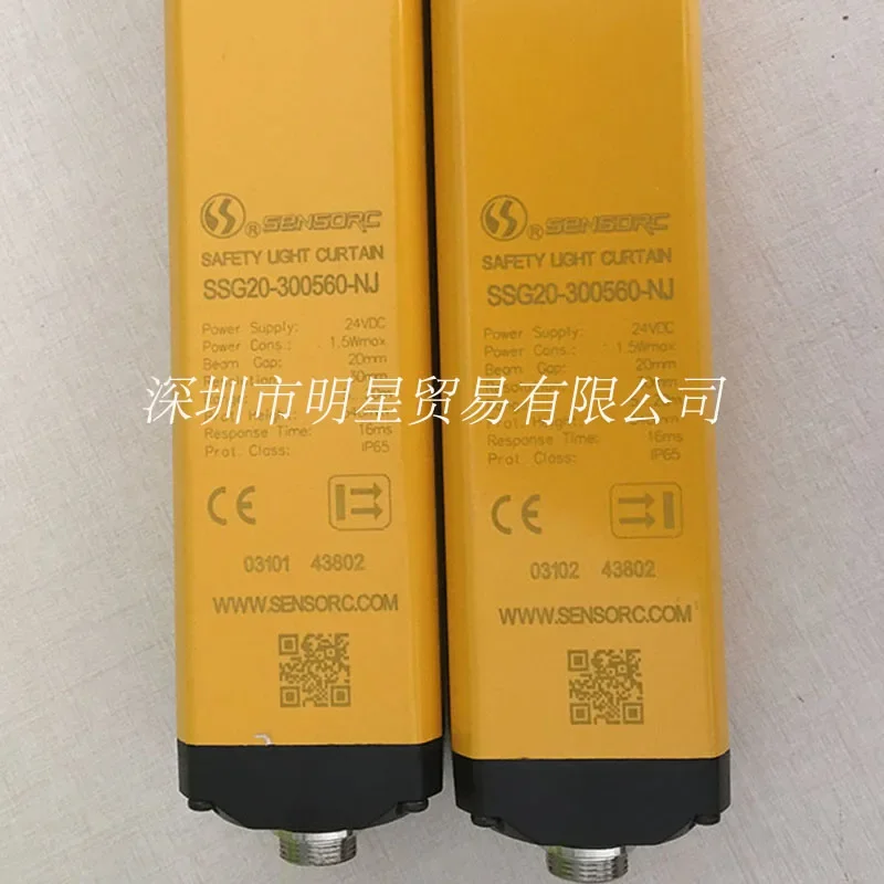 SSG20-300560-NJ Safety Light Curtain Original Genuine, Fake One Penalty Ten Shanghai SENSORC Letter