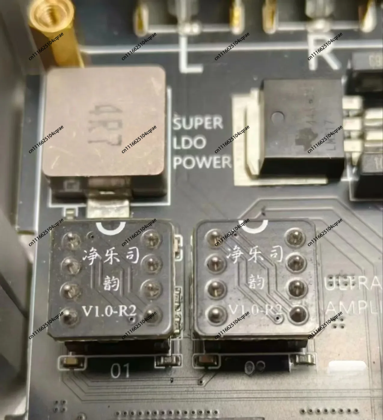 A2  R2R all-in-one machine, in case of high precision tail