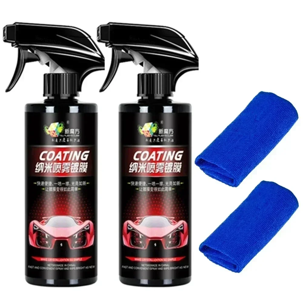 

Car 500ML 9H Hardness Car Detailing Ceramic Coating Products Ceramic Coating Nano Glass Plated Crystal Car Polish