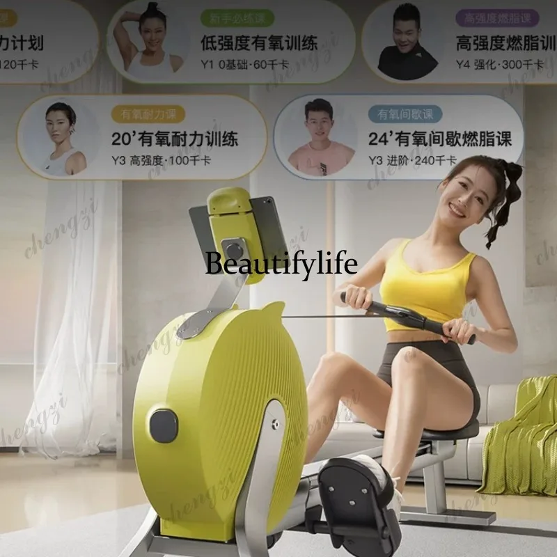 V3 rowing machine household fitness self-generation intelligent reluctance indoor dragon boat training equipment