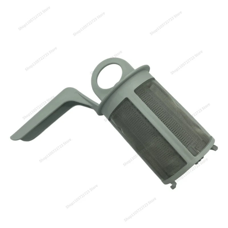 For Suitable for a e g Dishwasher ESL66010 Accessories, Garbage Filter Drain Filter Assembly