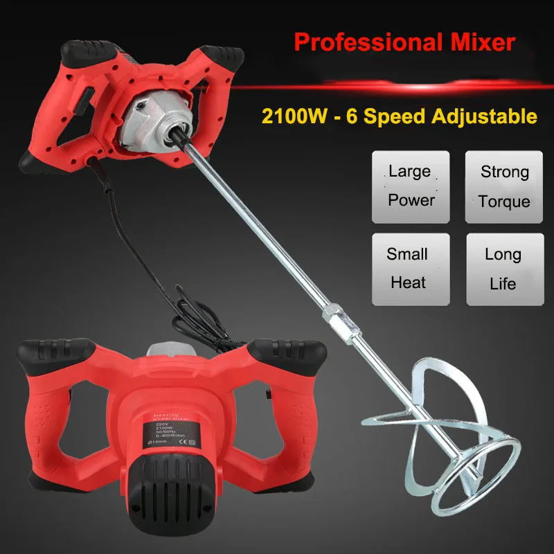 

2100W Industrial Grade Electric Mixer 6 Gear Adjustable Speed Handheld Paint Cement Plaster Mortar Coating Putty Powder Mixer