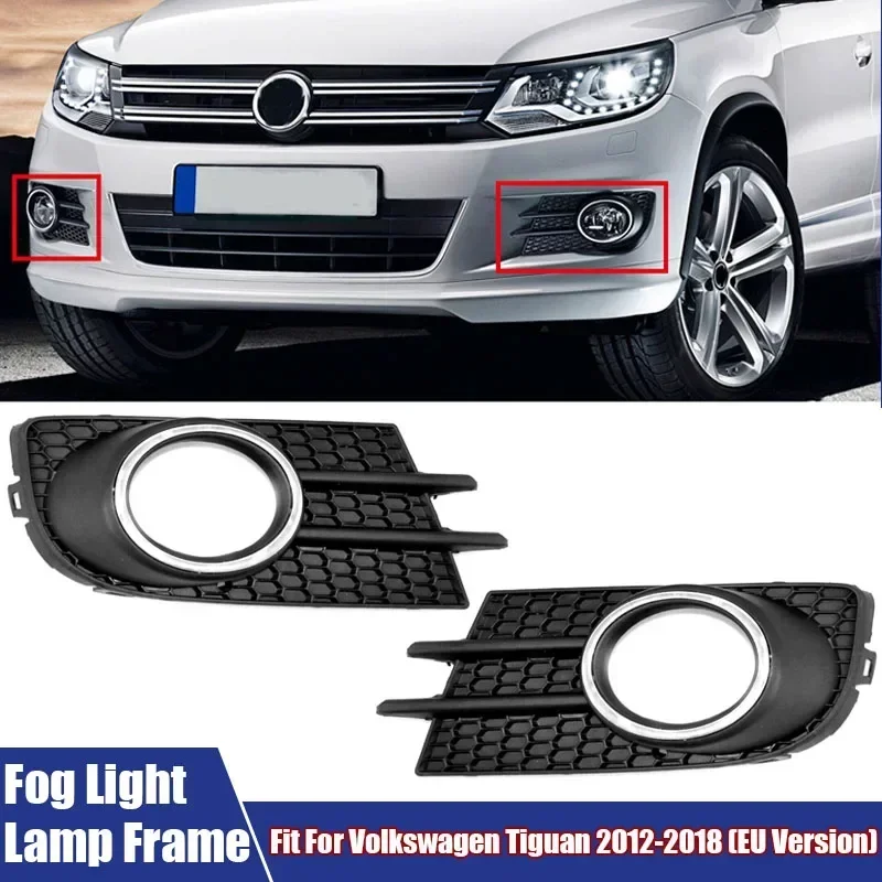 Car Front Fog Light Shell For Volkswagen Tiguan 2012-2018 Fog Lamp Frame Fog Lamp Holder With Black/Chrome Ring Car Accessories