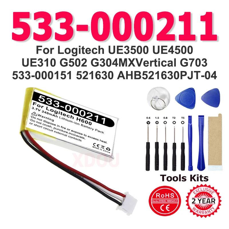 بطارية بديلة 533-000211 521630 240mAh لـ Logitech UE3500 UE4500 UE310 G502 G304 MX عمودي G703 + أدوات مجانية