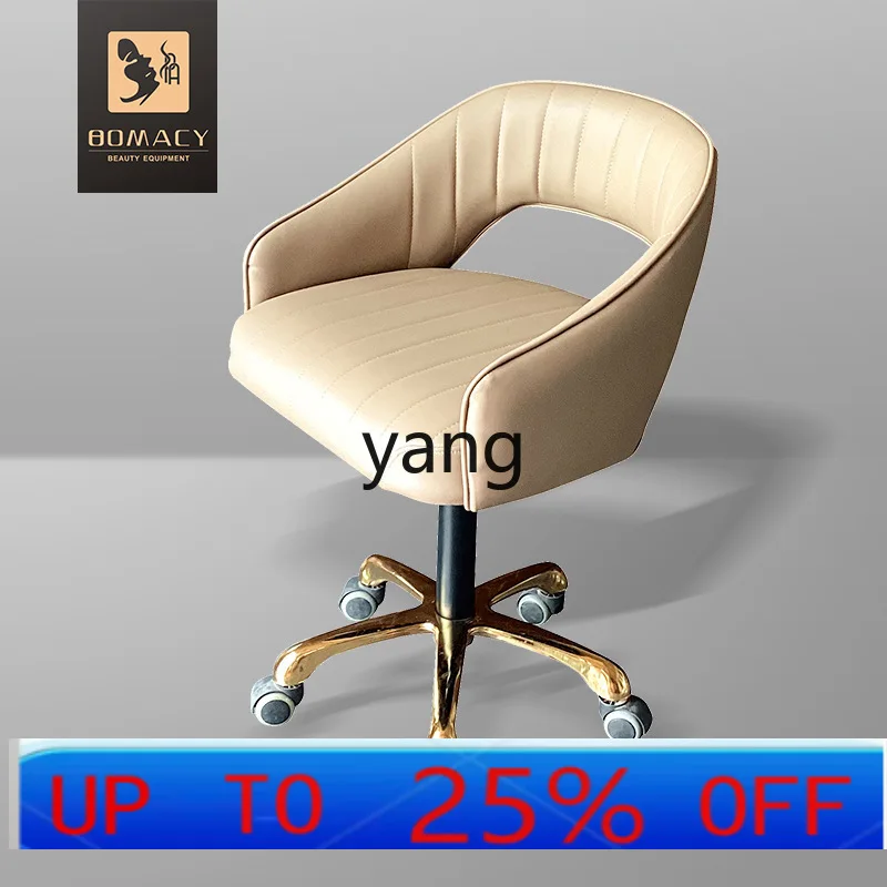 

LH Bedroom Makeup Chair Learning Office Swivel Chair Lifting Desk Computer Chair