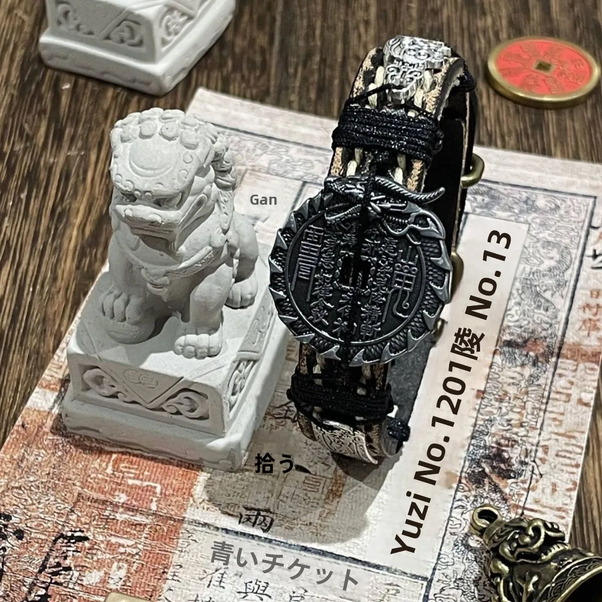 pulsera-ajustable-de-plata-con-diseno-de-dragon-rugiente-y-montana-estilo-chino-moderno-tendencia-nacional-joyeria-de-moda-para-jovenes