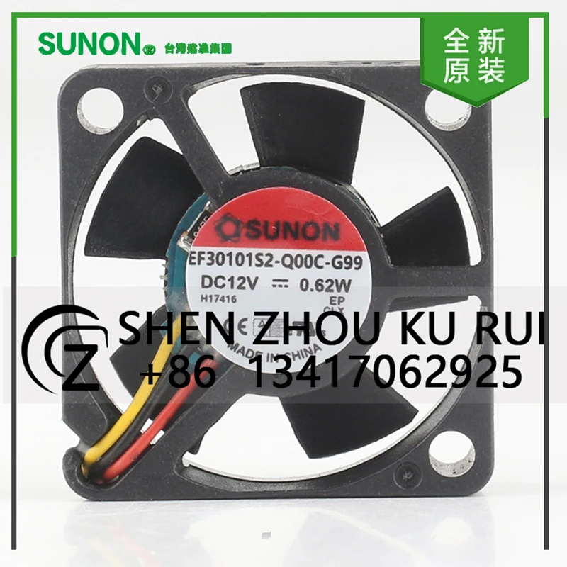 

Sunon 5V 24V 48V DC 12V 0.62W AC EC 3010 30X30X10MM 3CM Micro magnetic suspension mute double ball EF301012-Q00C-G99 cooling fan