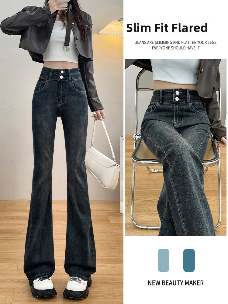 

Retro Faded Cement ey Flared Jeans Women's Autumn Winter Fce Lined plus Size High Waist Slimming Ankle Dragging Pants