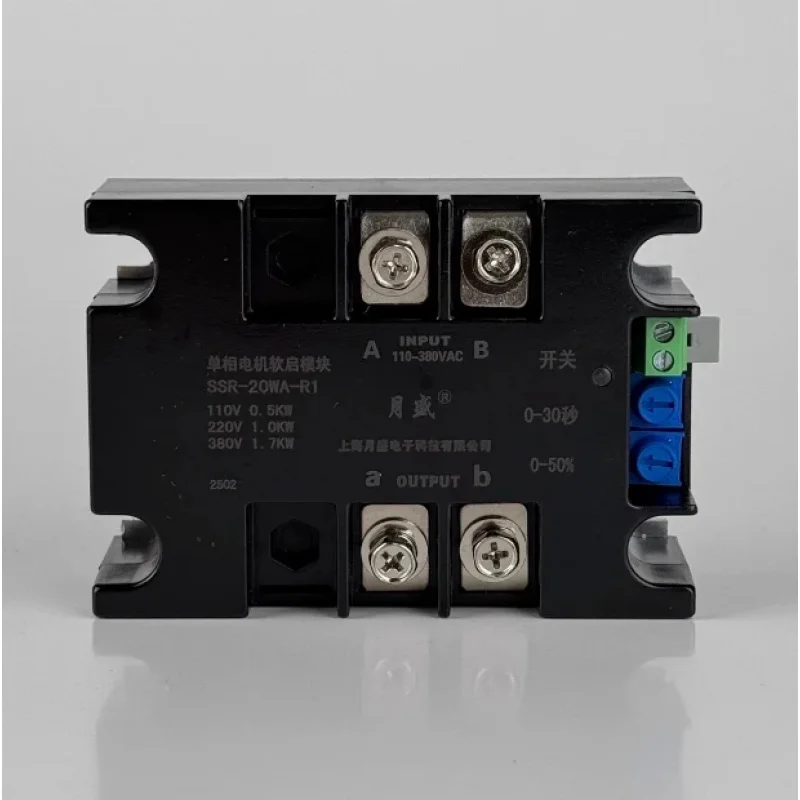 

Однофазный пускатель 220В SSR-40WA-R1 (1.5 кВт) для плавного пуска двигателей 1 кВт, 2 кВт, 4 кВт, 6 кВт, 8 кВт, для вентиляторов и водяных насосов