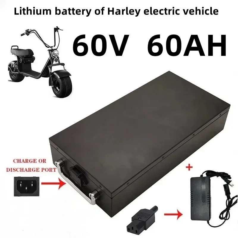 

Harley B brand new power 18650 lithium battery pack 60V20ah-60ah, suitable for Harley 250W~1500W+delivery of 67.2V charger