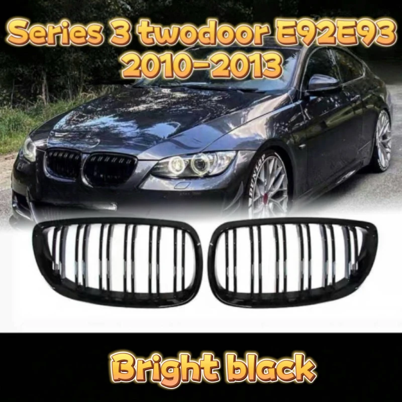 

For BMW E92 E93 3Series 328i 335i Coupe LCI (2010-2013)2PCS Bright black Double Slat Front Kidney GrilleHigh Quality Replacement