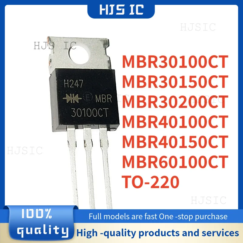 10PCS/ MBR30100CT MBR30100 MBR30150CT MBR30150 MBR30200CT MBR30200 MBR40100CT MBR40100 MBR40150CT MBR40150 MBR60100CT MBR60100