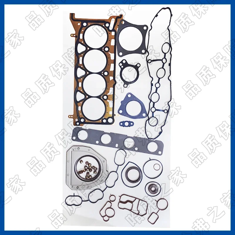 Engine Overhaul Kit Valve Oil Seal Cylinder Gasket For Hover H6/H7/H8/H9/VV72.0T/4C20A/B