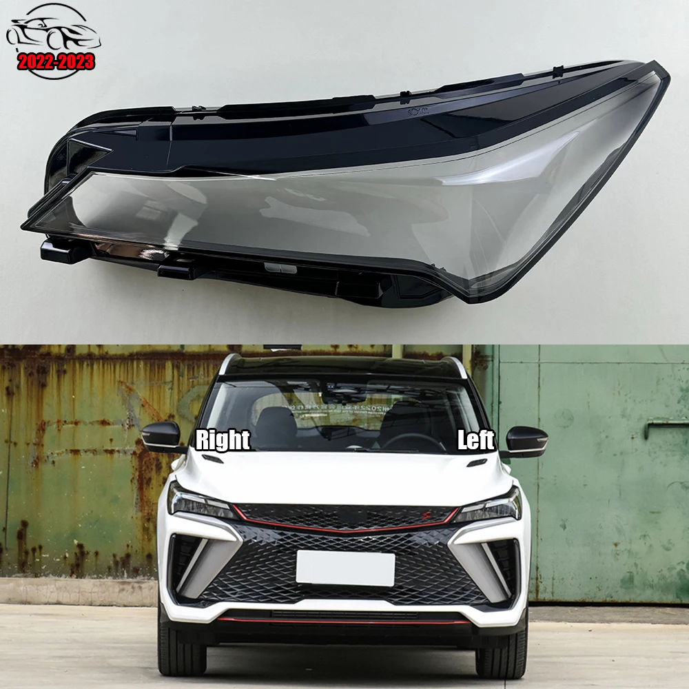 For Geely Binyue Cool 2022 2023 Car Accessories Headlamp Cover Transparent Shade Lamp Headlight Shell Lens Plexiglass